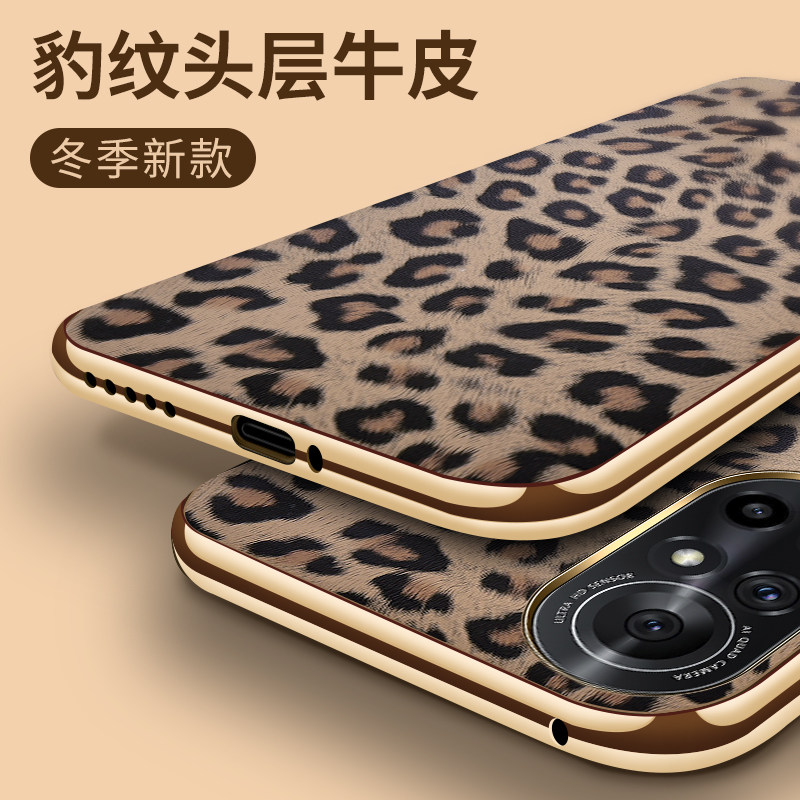 Suitable for Huawei nova8se mobile phone protection shell genuine leather nowa8proBAO WEN protective shell nova7 se female 5G full package nova8 leather nov