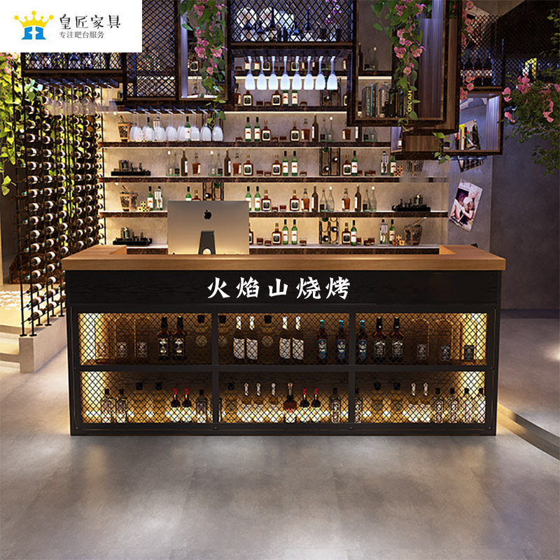 Industrial wind KTV bar counter custom barbecue shop tavern retro corner with light hot pot front cash register