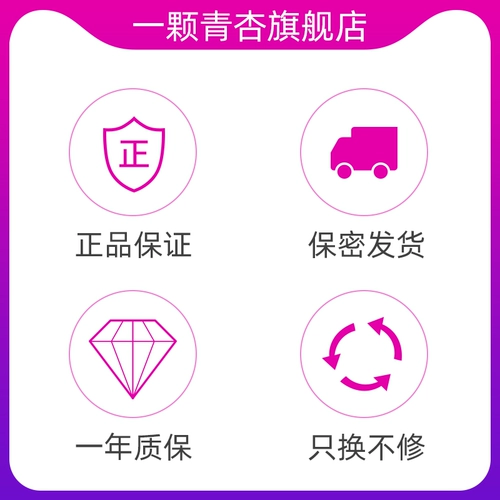 一颗青杏 Интересные женские принадлежности Fox Tail Anal Plug Artifact Artifact La Zhu Anal Sex Development