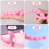 Интересная анальная плавка долго в течение долгого времени ношение на заднем дворе, чтобы вытащить бусинки анальные поставки взрослые женщины -игрушки для женщин мастурбация