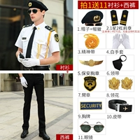 Штаны с короткими рукавами + 1 звезда 2 бар + берет 11