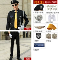 Лонгслив, металлические штаны, берет