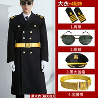 Пальто без рукавов + 4 аксессуара – большой чехол – золотой пояс.