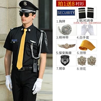 Черный короткий рукав+серебро 2 бар 8