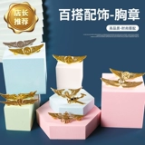 Глава груди безопасности металлическая эмблема авиация капитан пилот грудь Глава грудь Бренд Морский офицер Груд Глав HNA Airlines