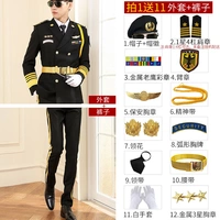 Пальто, штаны, берет, аксессуар