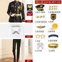 Куртка, штаны, металлическая рубашка, аксессуар