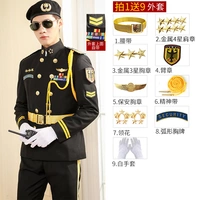 Металлическая куртка, аксессуар