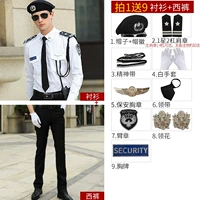 Длинные рукава + брюки + серебро 1 звезда 2 бар + Берет 9