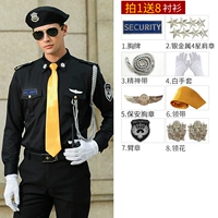 Черные длинные рукава+серебряный металл 4 звезды 8