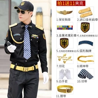 С длинным рукавом+импортный золотой шелк-11