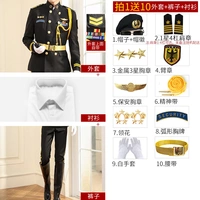 Куртка, штаны, рубашка, берет, аксессуар