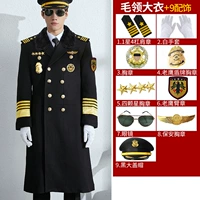 Пальто с меховым воротником и планками на рукавах + 9 аксессуаров - черный большой чехол