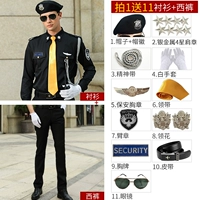 Лонгслив, металлические штаны, берет