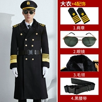 Пальто с рукавами + 4 аксессуара - меховой воротник - черный пояс.