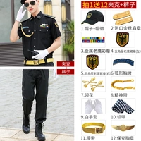 Короткие рукавы+брюки+импортированный золотой шелк+солнцезащитный шляп -12