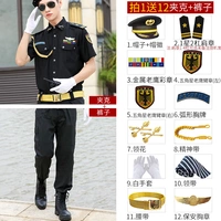 Брюки с короткими рукавами+1 звезда 2 бар+большие блоки -12