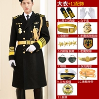 Барное пальто с рукавами + 11 аксессуаров - белый чехол