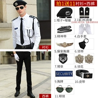 Длинные рукава + брюки + серебро 1 звезда 2 бар + Берет 11