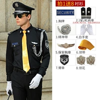 Черные длинные рукава+серебро 1 звезда 2 бара 8