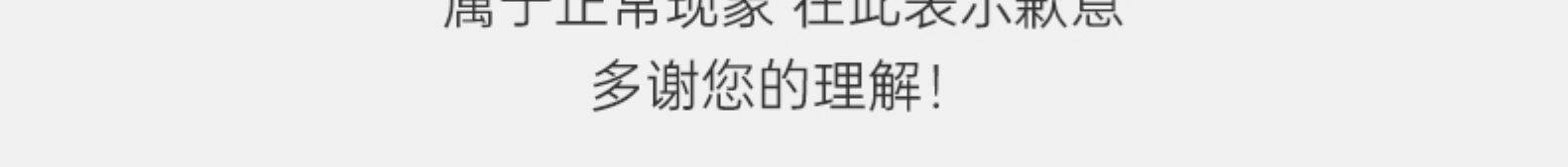 日本晴王品种 阳光玫瑰青提 3斤 图14