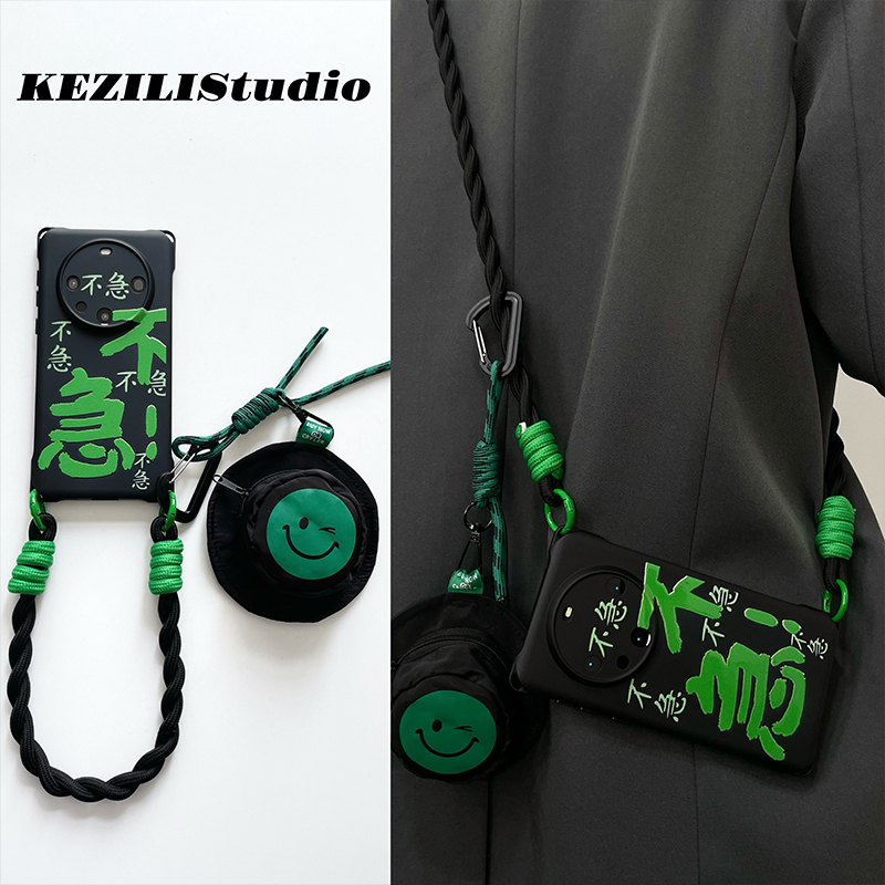 Lanyard with Coin Purse Suitable for Apple 15 Pro Max Phone Case, iPhone 16 Pro Max Strap, 14 Pro Crossbody, 13/12 Mini Chain, 11 Creative Design, Xs/Xr Wearable, 7/8 Plus Women's Case Lanyard with Coin Purse Suitable for Apple 15 Pro Max Phone Case, iPhone 16 Pro Max Strap, 14 Pro Crossbody, 13/12 Mini Chain, 11 Creative Design, Xs/Xr Wearable, 7/8 Plus Women's Case
