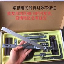 Breaking bridge aluminum door and window hardware accessories open inside and open doors and windows open and open on suspended inner and open invisible chain