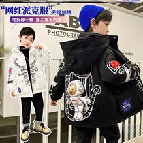 Astronaut Space Bear Down Jacket Children Astronaut No Wash 2021 New Boy Thickened Coat