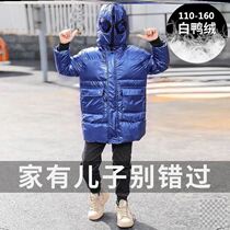 Childrens down jacket with glasses Altman shape hooded boy boy winter disposable girl Spider Man coat