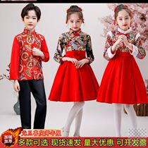 New Years Day childrens suits festive performances autumn and winter plus velvet thickened men and women Chinese style New Years performance