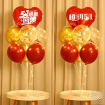 51 Labour Day School Events mall Store Balloon Box Decorative Table Floating Post Road Leading Scene Ambience Arrangement