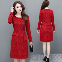 51 Young Wedding Mother Spring Loaded With Joy Mother-In-Law Wedding Dress Code Red Fake Two Dress And Dress Your Lady Woman Dress