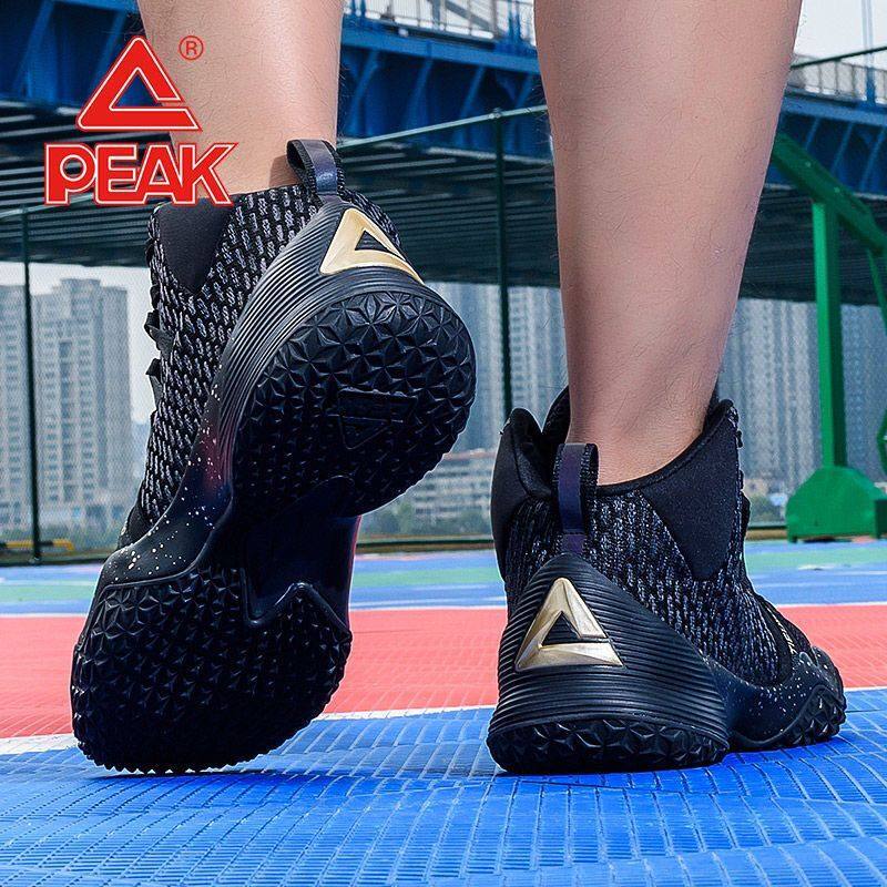 Peak basketball shoes men's 2021 spring shoes outfield leather non-slip ...
