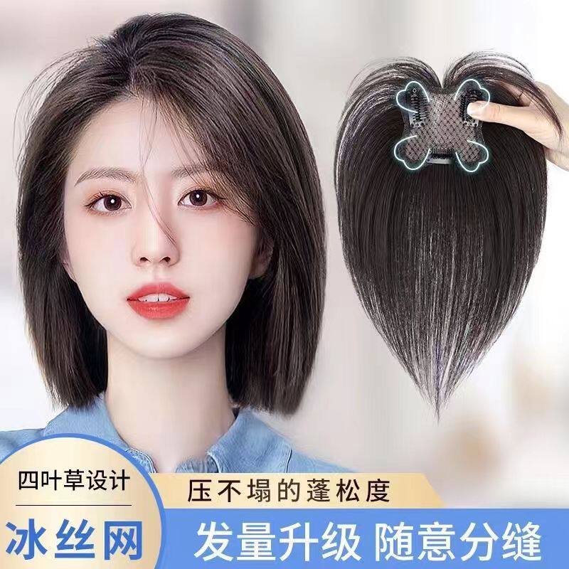 重塑发丝间的优雅,以自然之名重拾自信_直发片_淘宝美妆网
