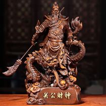 Guan Gongs portrait is dedicated to the gods