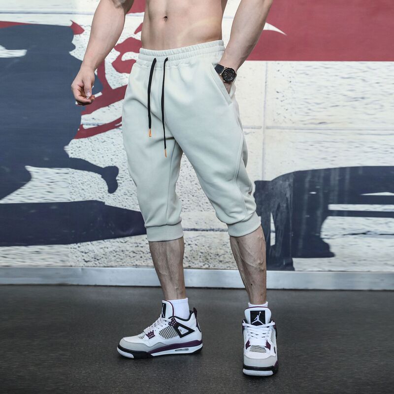 Summer Casual Outdoor Sports Pants, Cropped Pants, Training Basketball Pants, Spliced Solid Color Cuffed Ribbed New Long Pants
