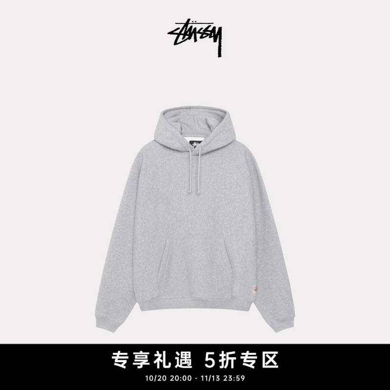 Stussy Workwear Series Classic Logo Label Hooded Sweatshirt Autumn Unisex Style