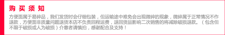 【拍2件】公仔面激炒面混合口味方便面