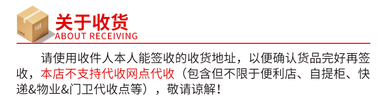 【拍2件】公仔面激炒面混合口味方便面