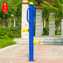 Yuanhongtai leg massager Outdoor fitness equipment Outdoor park community square community rural sports equipment