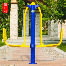 Yuanhongtai double sitting pedaling three-person four-person outdoor fitness equipment Outdoor park community square community sports