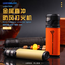 Longshun 2024 new colorful metal lighter windproof direct flip flip inflatable home advertising custom-made lighter