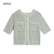 Flower Family Knitted Cardigan G0356U12