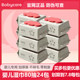 babycare婴儿湿巾80抽*24包宝宝新生手口屁专用湿纸巾bbc湿巾正品