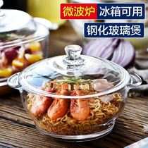 Transparent heat-resistant glass pot large household soup bowl with lid salad bowl microwave oven special utensils heating instant noodle bowl