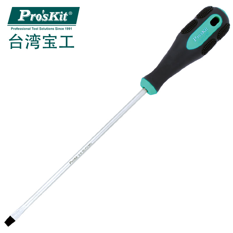 宝工9SD-214A绿黑双色一字螺丝刀改锥家用维修工具起子(-6.0x200)