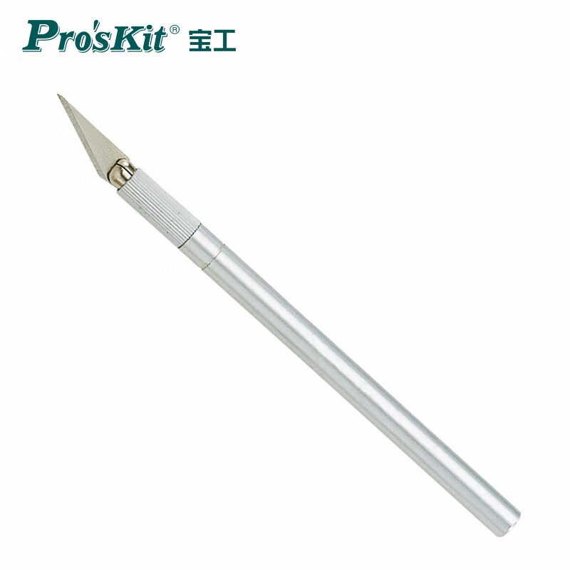 宝工（Pro'sKit） 8PK-394B 雕刻刀(大)木工刻刀学生剪纸笔刀