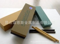 Japan CHUKYO Grinding (CHUKYO KENMA)flat combination product double-sided oil stone OSACB100-25-13