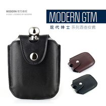 MODERN jug special leather case Other types of careful shooting