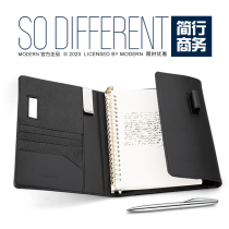 MODERN business notebook High-grade creative diary notebook Fashion office loose-leaf enterprise customization